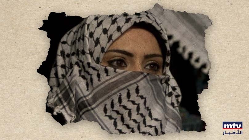بالفيديو: قصة كوفية فلسطين