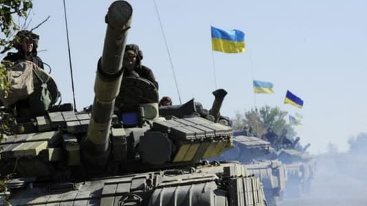 مساعدات عسكرية أميركية إلى أوكرانيا