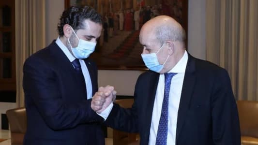 الرئيس المكلف سعد الحريري يلتقي في هذه الأثناء وزير الخارجية الفرنسية جان ايف لودريان في قصر الصنوبر