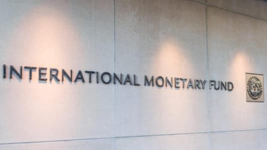 Pakistan has met all requirements for IMF bailout deal