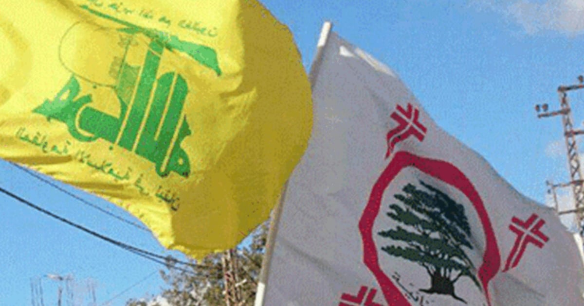 نائب "القوّات" لنوّاب "الحزب": قولوا الحقيقة لمرّة واحدة!