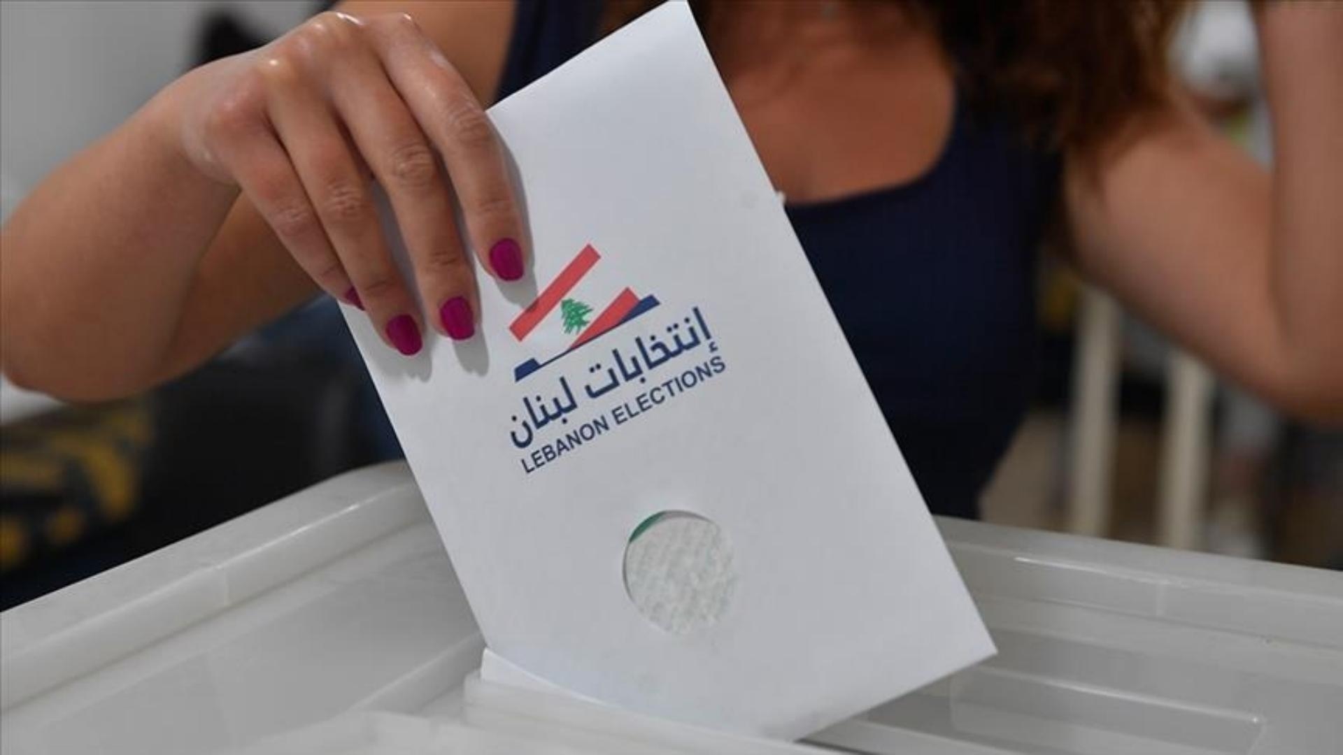 خطوة إصلاحيّة في الانتخابات... ماذا ستفعل النساء؟