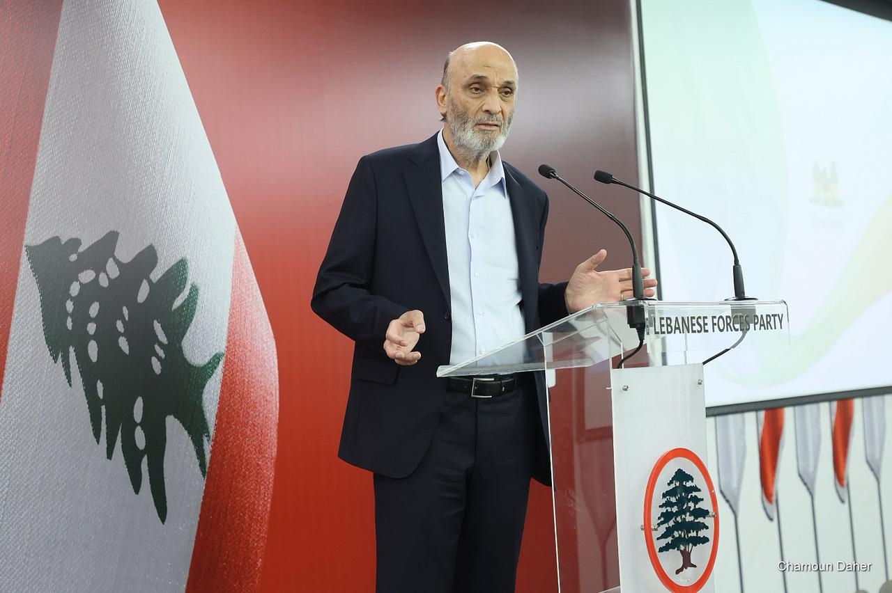 جعجع: طوينا الصفحة