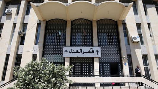 معلومات mtv: القاضي عويدات وصل إلى قصر العدل بمواكبة أمنيّة كبيرة