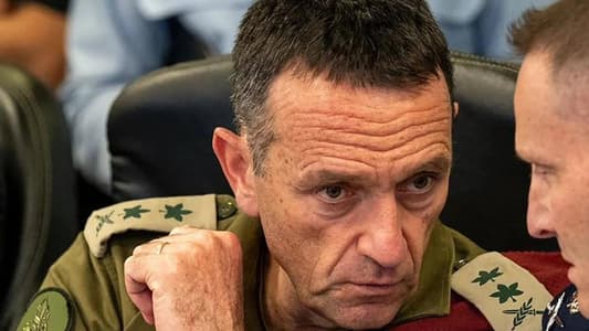 Israeli military chief resigns over October 7 ‘failure’