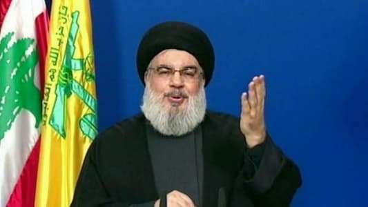 Nasrallah hails Raisi’s victory in Iran presidential polls