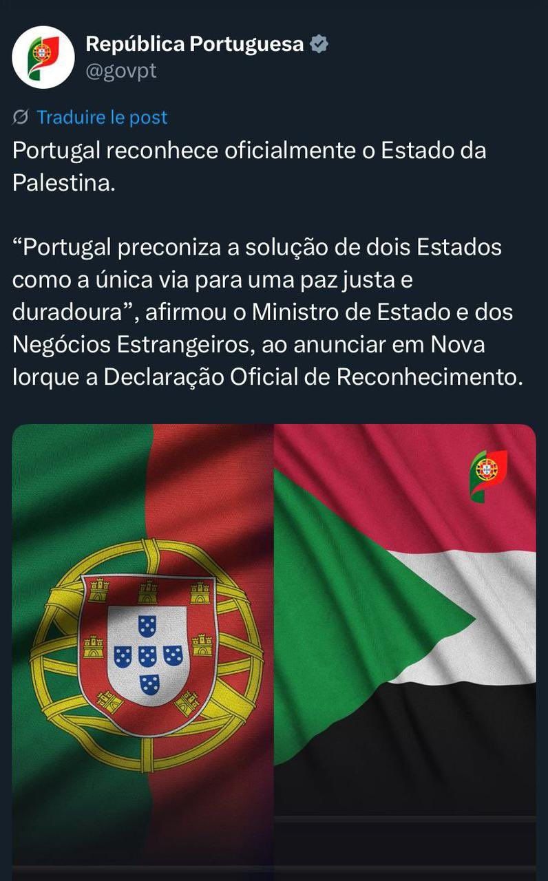 الاعتراف بفلسطين... والعلم للسودان