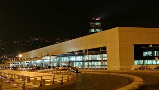 State Security Implements Airport Road Security Plan