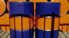 Oil prices rise on supply, tariff fears