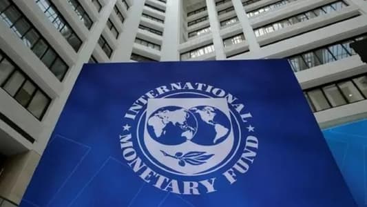 IMF: We are closely monitoring the escalation in the Middle East with great concern