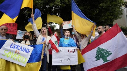 أوكرانيا لبنانيًّا: الانقسام تجاه السياسة الغربية