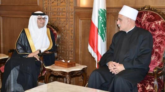 Saudi Ambassador Walid Bukhari after meeting with Sheikh Akl: Our goal is to protect the principle of coexistence in Lebanon