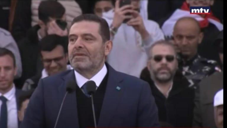 Hariri: We announce our support for the will of the Syrian people, for Syria's stability, and for equitable relations between states