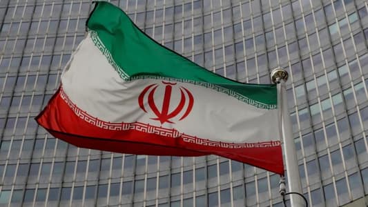 Iran says U.S. should lift sanctions before talks to revive 2015 nuclear deal
