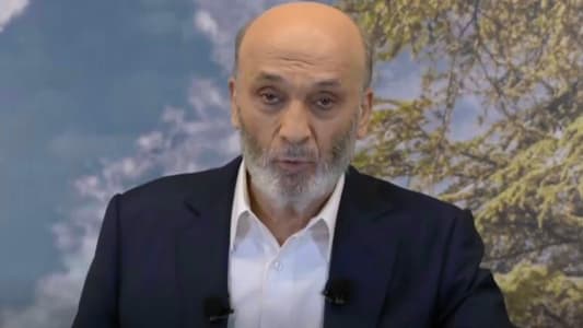 Geagea to MTV: We recognized that there is only one path to lift us out of hell: a roadmap, which is why we convened the Maarab meeting, while the resistance's media fixated on who attended and who was absent