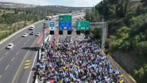 Watch: Protests Erupt in Jerusalem Against Netanyahu's Government