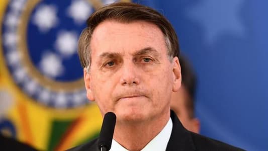 Brazil's Bolsonaro says no justification for attempted 'terrorist act'