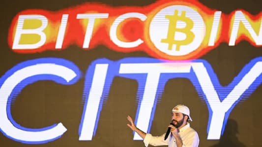 El Salvador plans first 'Bitcoin City', backed by bitcoin bonds