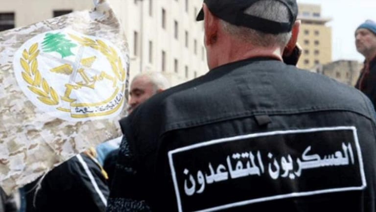 هل تصبح التحرّكات "عنفيّة"؟