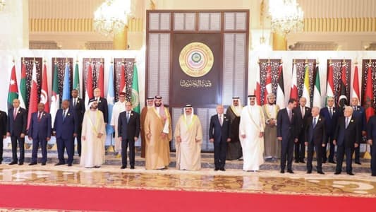 The Arab Summit kicks off its 33rd session in Bahrain