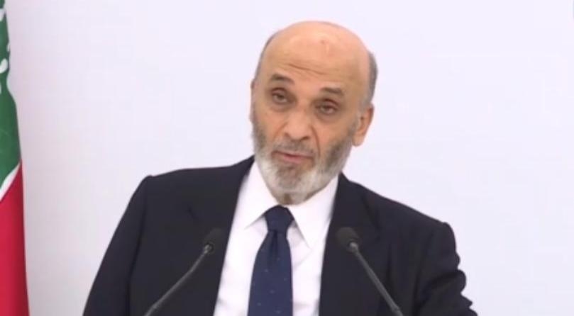 Head of Lebanese Forces party Samir Geagea: The demonic alliance between Hezbollah and the Free Patriotic Movement is responsible for the tragic situation in Lebanon