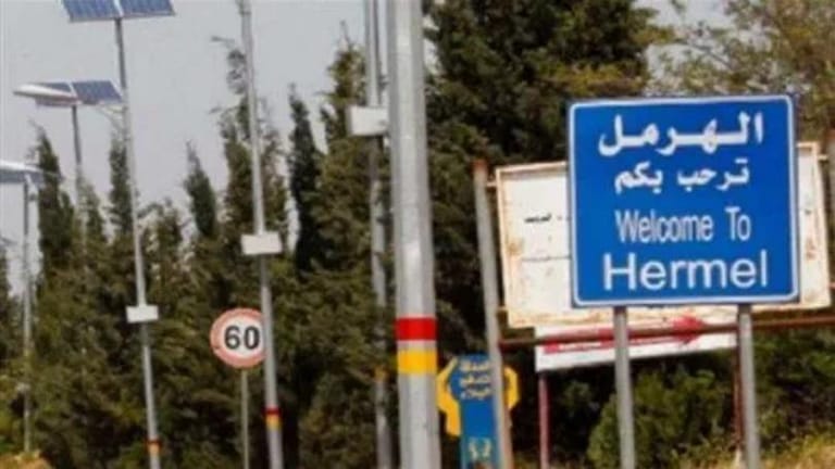 عشائر وعائلات بعلبك - الهرمل: فليصمت منتحل صفة نائب من البقاع وليفعل شيئاً لأهله بدل القيل والقال