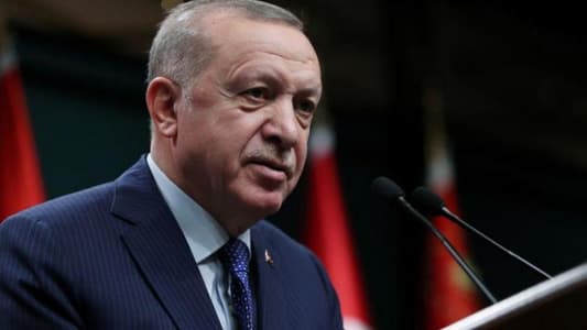 Erdogan says Turkey remains committed to full EU membership