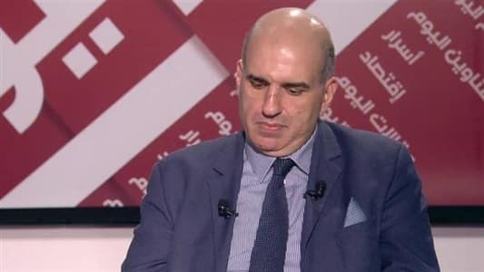 Louis Lahoud to MTV: Our capabilities are small, but our offices are distributed throughout the Lebanese territories, so we are ready to help any farmer