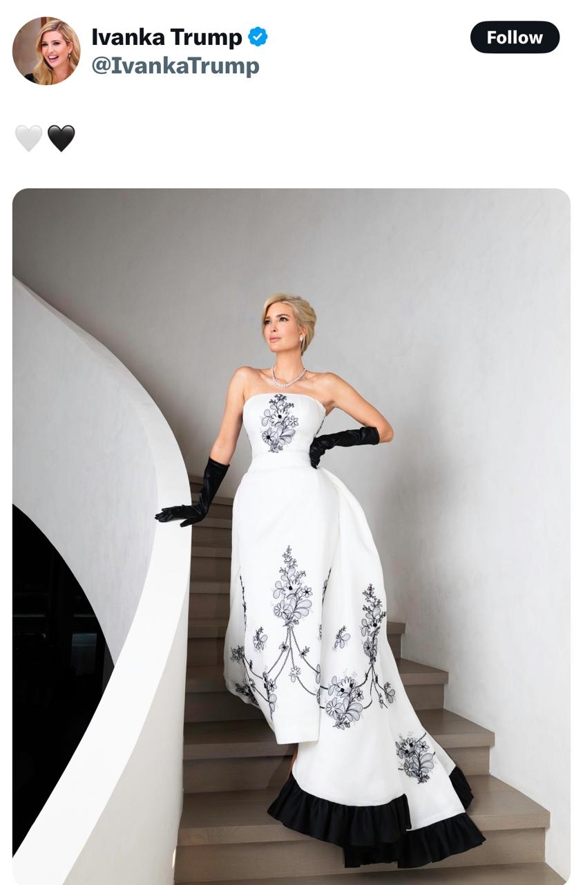 تعليق من إيلون ماسك على صورة إيفانكا ترامب... ما القصة؟