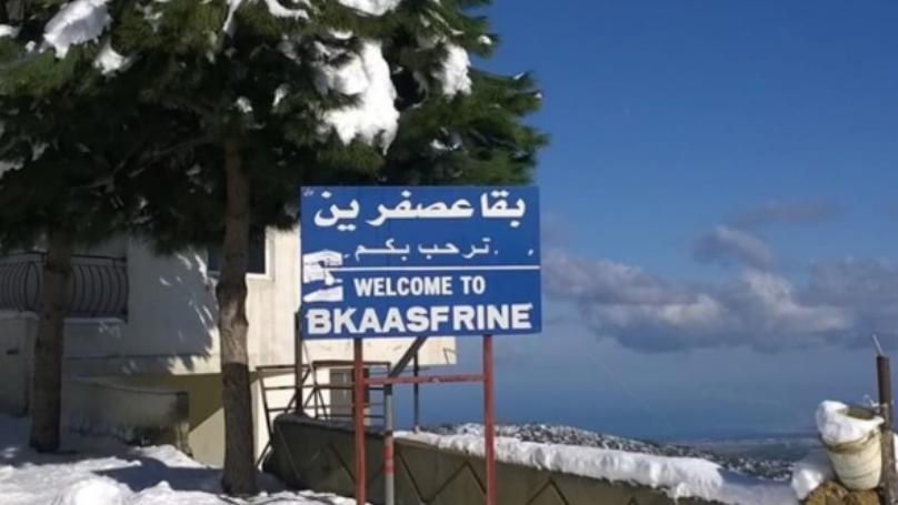 سرقات في بقاعصفرين.. ورئيس البلديّة: هل الهدف هو ضرب المنطقة؟