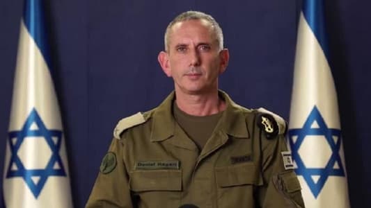 المتحدث باسم الجيش الإسرائيلي: من المستحيل عدم الرد على الهجوم الإيراني وسنتحرك في المكان والزمان المناسبين