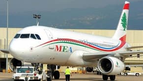 شركة طيران الشرق الأوسط تعدل موعد اقلاع رحلاتها الى دبي