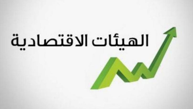 الهيئات الاقتصادية: نحذّر من تسارع الانهيار الاقتصادي