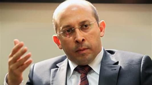 Egypt Ambassador receives MP Alain Aoun