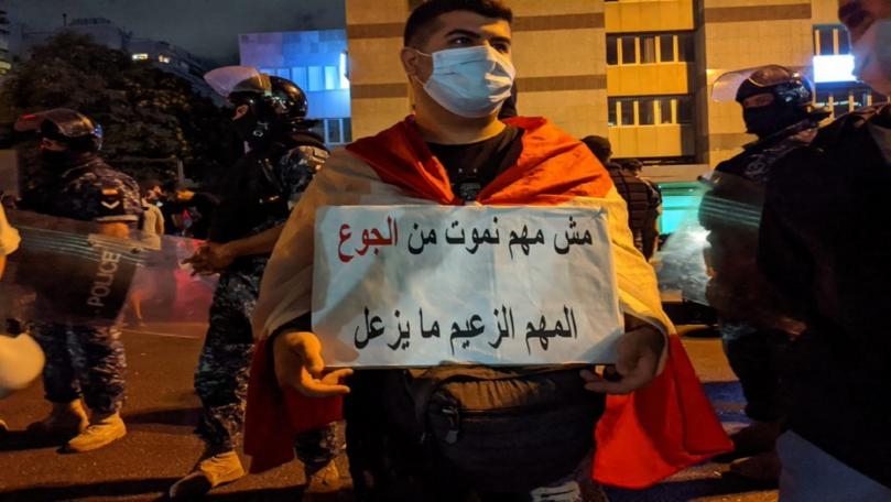 أوضاع الناس المعيشية إلى مزيد من التراجع...