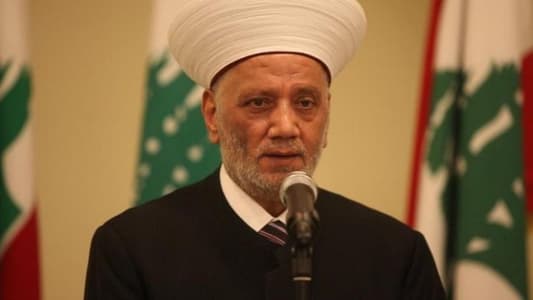 Grand Mufti condemns security events in Tayouneh