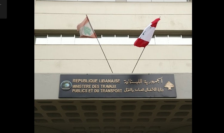 الأشغال: خطوة استراتيجية لتعزيز الأمن وزيادة الإيرادات