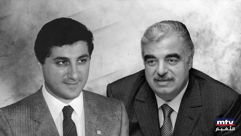 Main Highlight Image