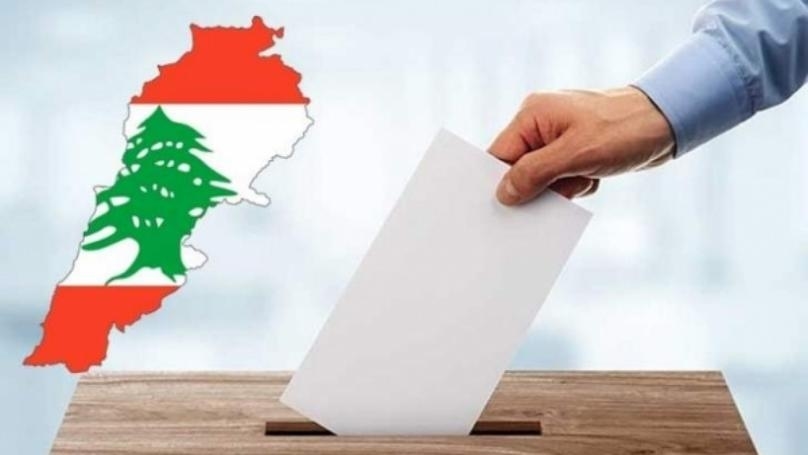 The voter turnout in Bcharri has reached 34.07 percent so far, with 5,147 voters