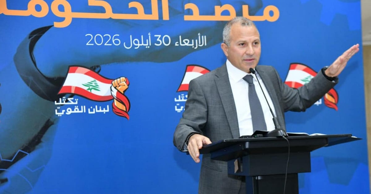 صورة الخبر