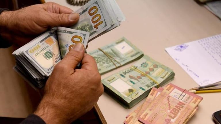 هل استفدتم من صيرفة؟ تحضّروا للضرائب!