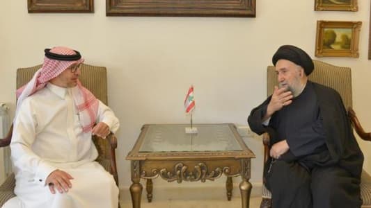 Bukhari visits scholar Ali Al-Amin