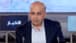 Former FPM leader Ramzi Kanj to MTV: There is a form of ceasefire expected soon, and it is the Lebanese who are paying the price