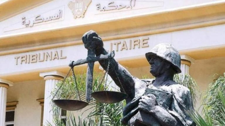 تعيين العميد علي الحاج رئيساً للمحكمة العسكرية