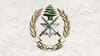 Army recovers body of soldier martyred in Israeli airstrike