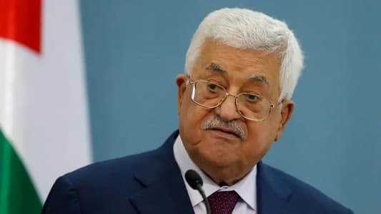 Trump shared letter from Palestinian President