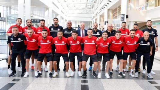 منتخب لبنان إلى الكويت للمشاركة ببطولة آسيا لكرة الصالات