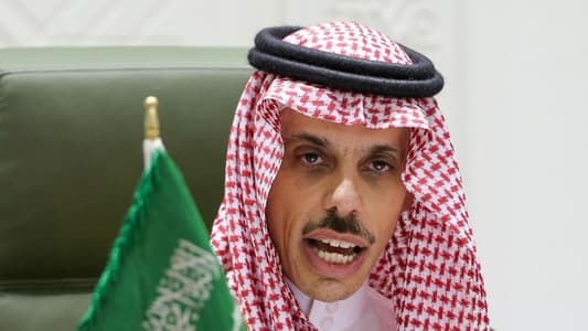 Saudi Foreign Minister: We stress the need for international guarantees to ensure the sustainability of the ceasefire in Gaza