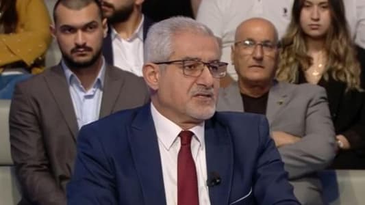 Attieh to MTV: There is a change in Hezbollah's behavior on the internal level, as it says, "Let the ceasefire take place, and then we can cooperate on many issues, including weapons"