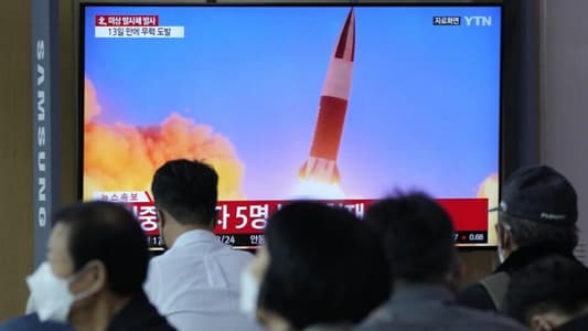 AFP: North Korea says it tested hypersonic missile